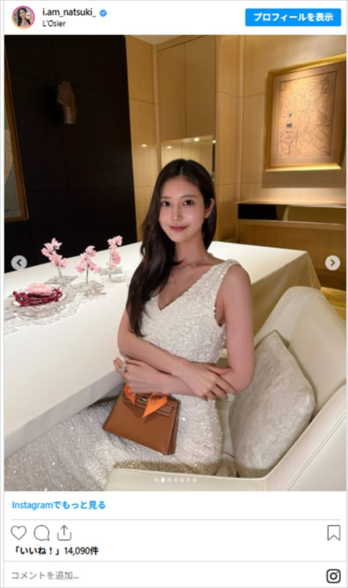 “令和の峰不二子”阿部なつき、実姉と“銀座ランチ”に反響「姉妹揃って美しい」