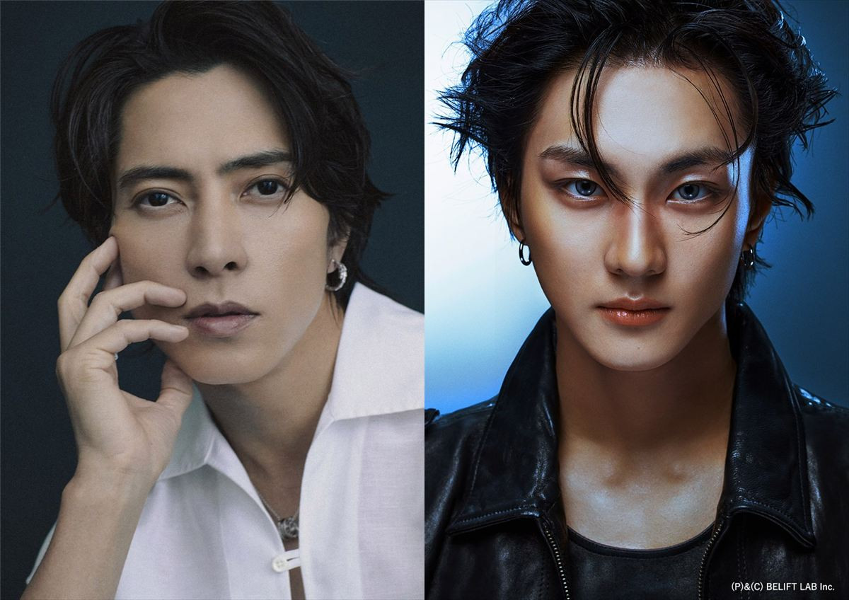 映画『正直不動産』吹石一恵、岩崎大昇、山崎努が参戦！　挿入歌には山下智久×ENHYPEN・JUNGWON