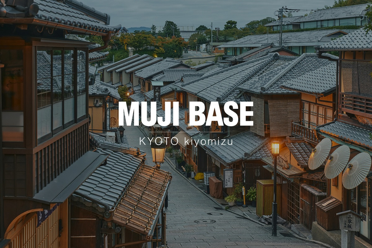 2026.3.13MUJI BASE KYOTO kiyomizu