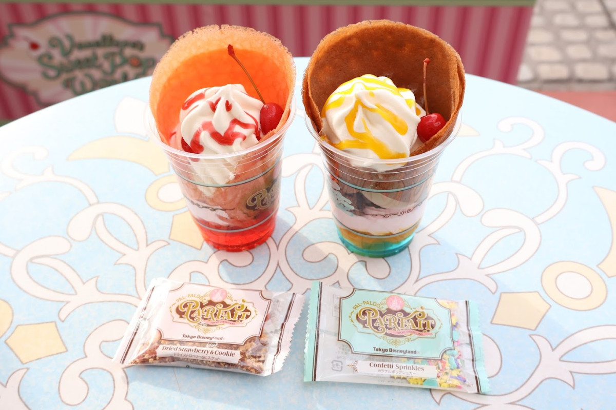 20260313 パルパルーザ・パルフェ