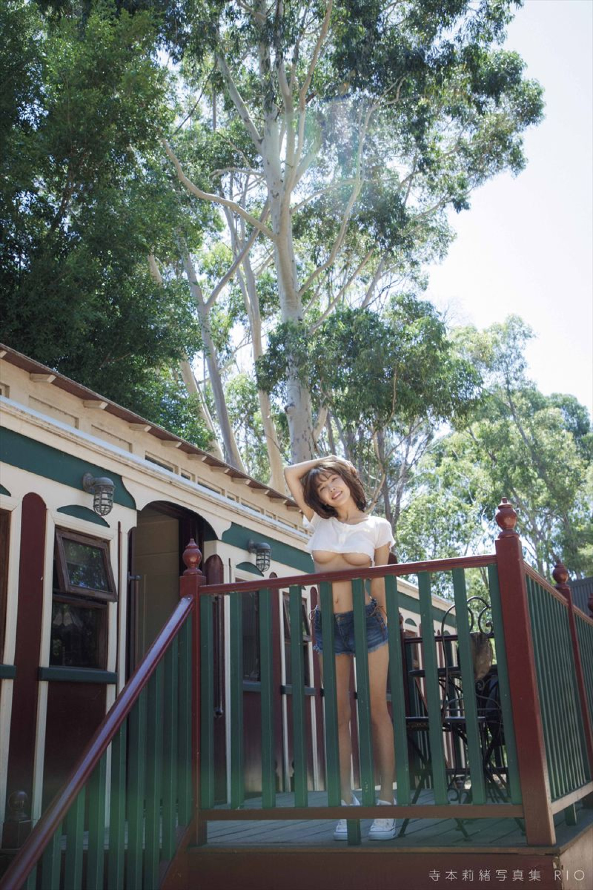 朝ドラ俳優・寺本莉緒24歳「求めてくださる限り、グラビアを続けたいです！」　5年ぶり写真集で「芸能生活の第二章が始まれば」