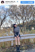 Cocomi、春先取りコーデを投稿　※「Cocomi」インスタグラム
