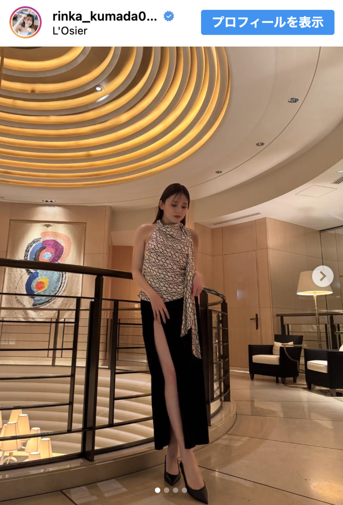 久間田琳加、背中開き＆深スリット美脚ちらりのドレス姿「美スタイル」「綺麗すぎてびっくりした…」