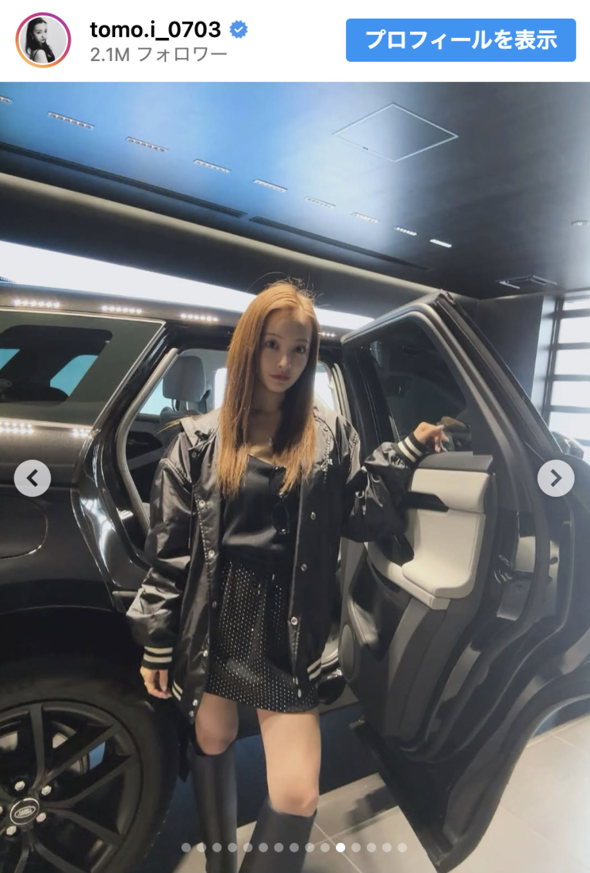 板野友美、自慢の高級車は「汚れるのを恐れて車内土禁にしてる」