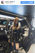 板野友美、自慢の愛車公開　※「板野友美」インスタグラム