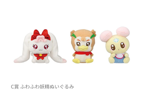 写真）『プリキュア』一番くじが「ローソン」に登場！ 描き下ろし