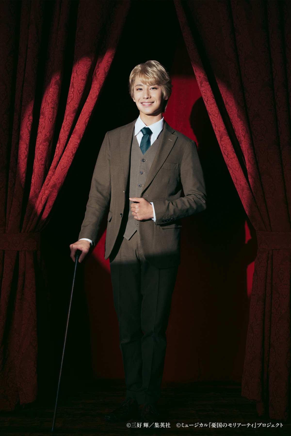 鈴木勝吾、平野良、小南光司、内藤光佑ら、『モリミュ』緋色の研究 Repriseキャラビジュ解禁