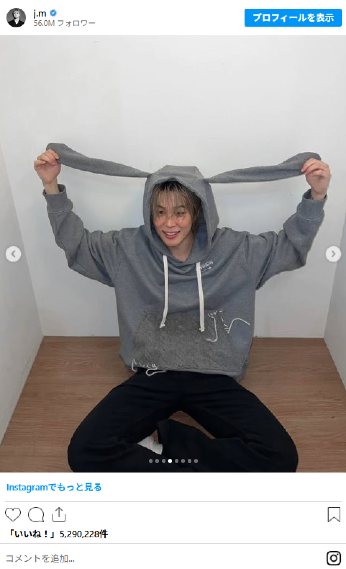 20260312 BTS ジミン