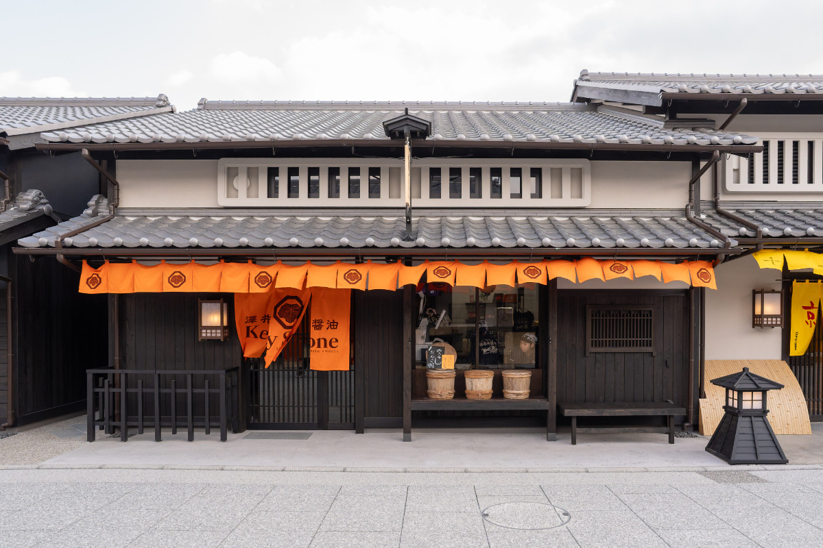 【オフィシャル】20260319_太秦映画村