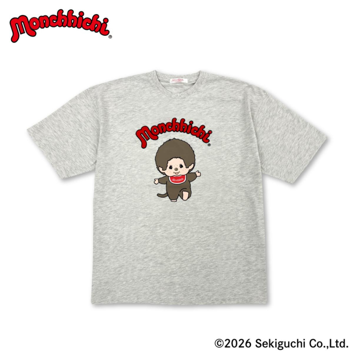 260331「イオン」