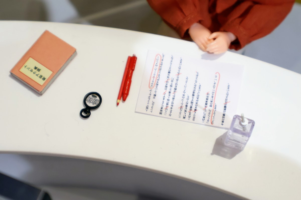 20260304 リカちゃんのON／OFF展