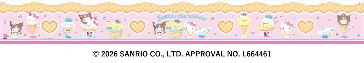 2026.3.4「サンリオキャラクターズ パレット４」