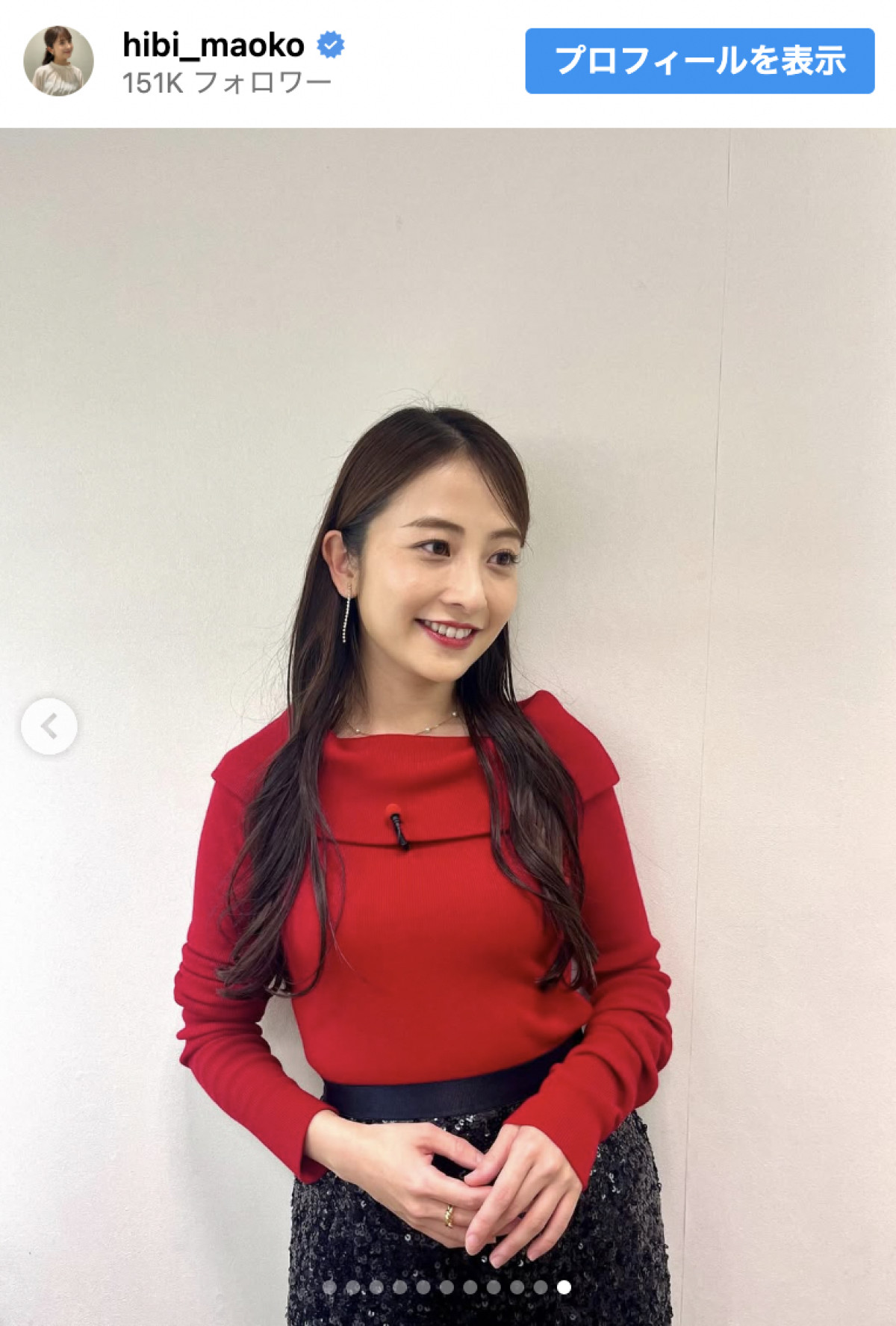 TBS・日比麻音子アナ、髪33cmバッサリ　ヘアドネーションした姿に「爽やか」「素敵」の声