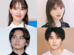 （左上から時計回りに）戸田恵梨香、与田祐希、中沢元紀、北村匠海