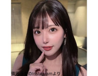 「篠原冴美」Instagram