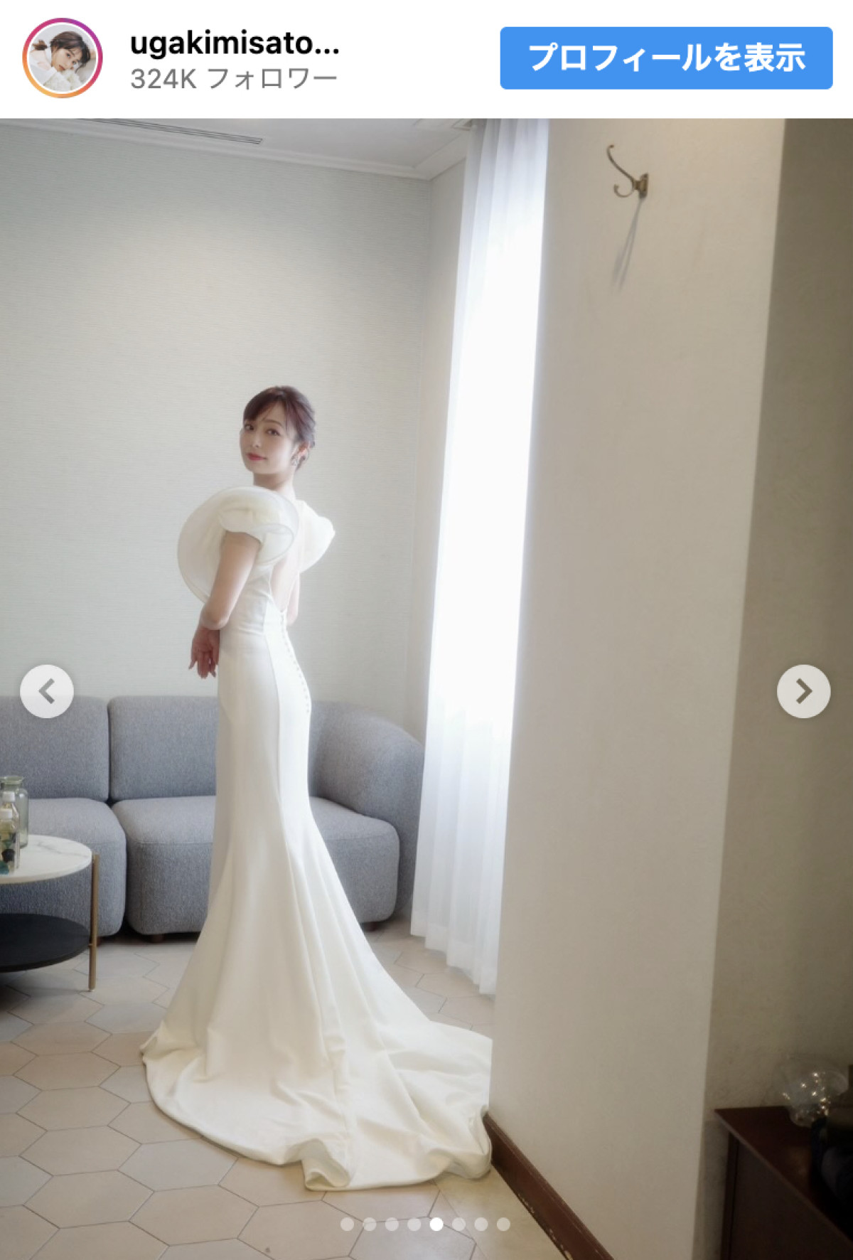 宇垣美里、美しい背中あらわウエディングドレス姿に反響「背中綺麗」「エレガント」