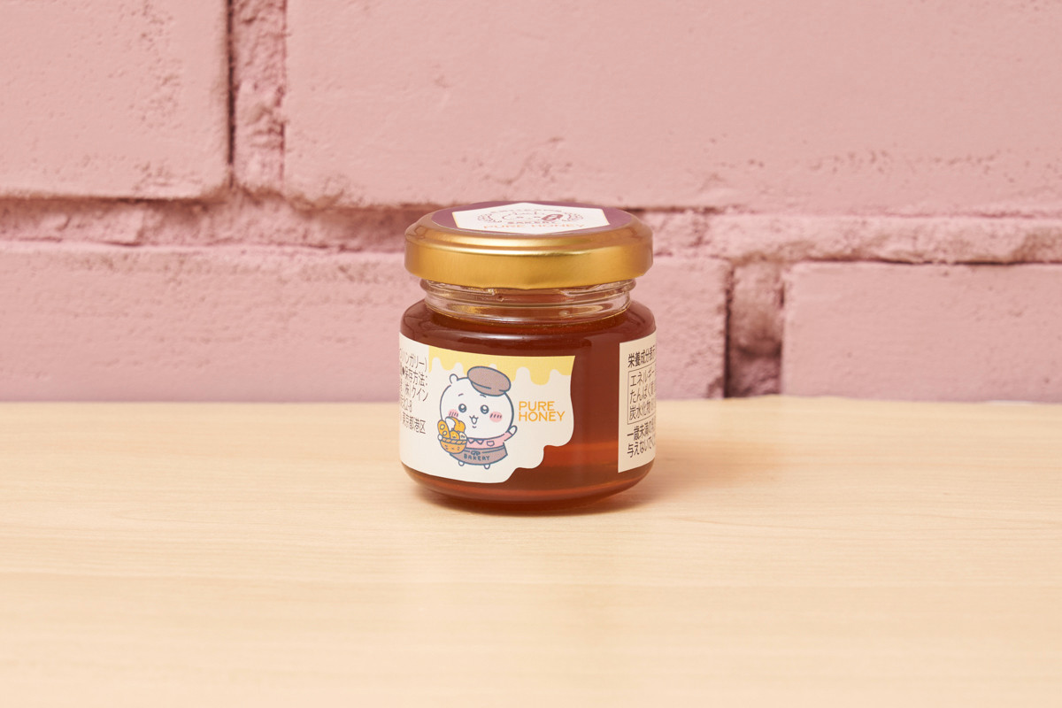 20260302_ちいかわベーカリー