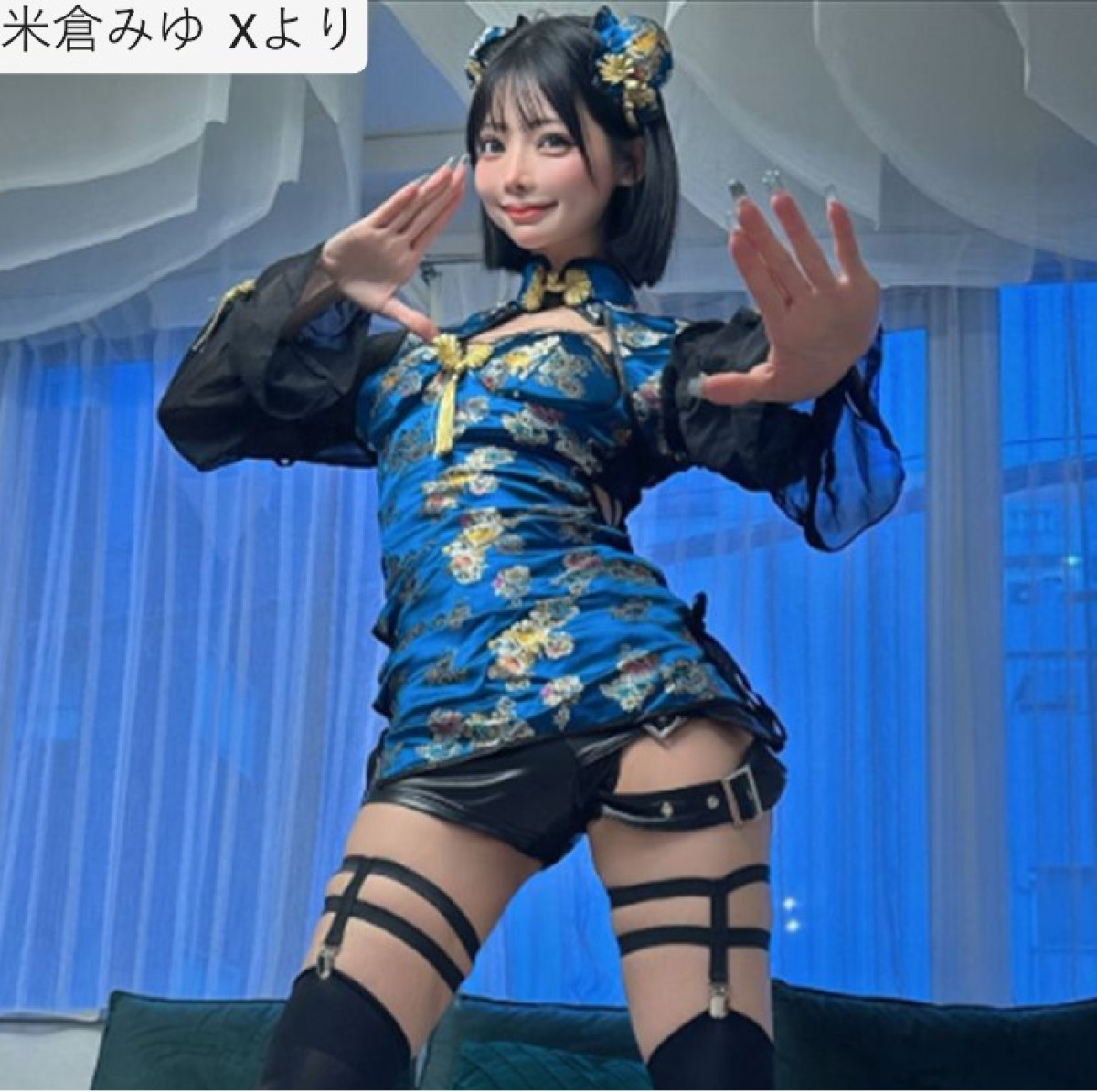 米倉みゆ、ソロショット　※「米倉みゆ」X