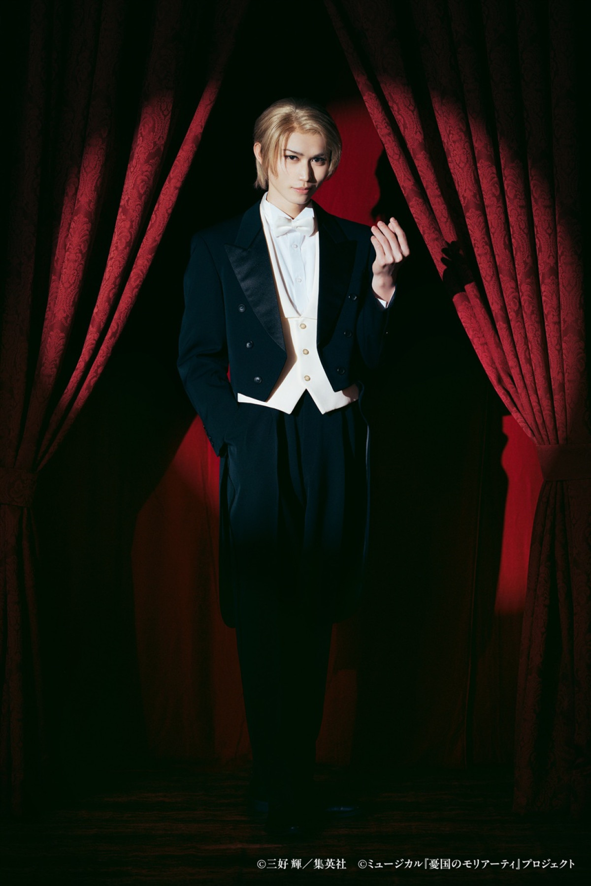 鈴木勝吾、平野良、小南光司、内藤光佑ら、『モリミュ』緋色の研究 Repriseキャラビジュ解禁