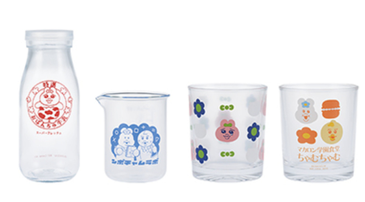 20260317 おぱんちゅうさぎ一番くじ