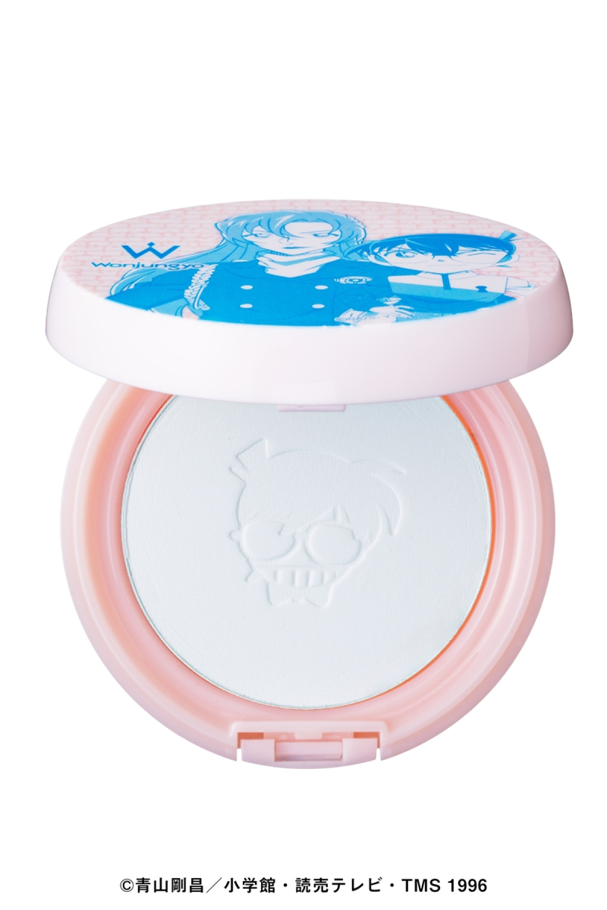 20260325_ウォンジョンヨ