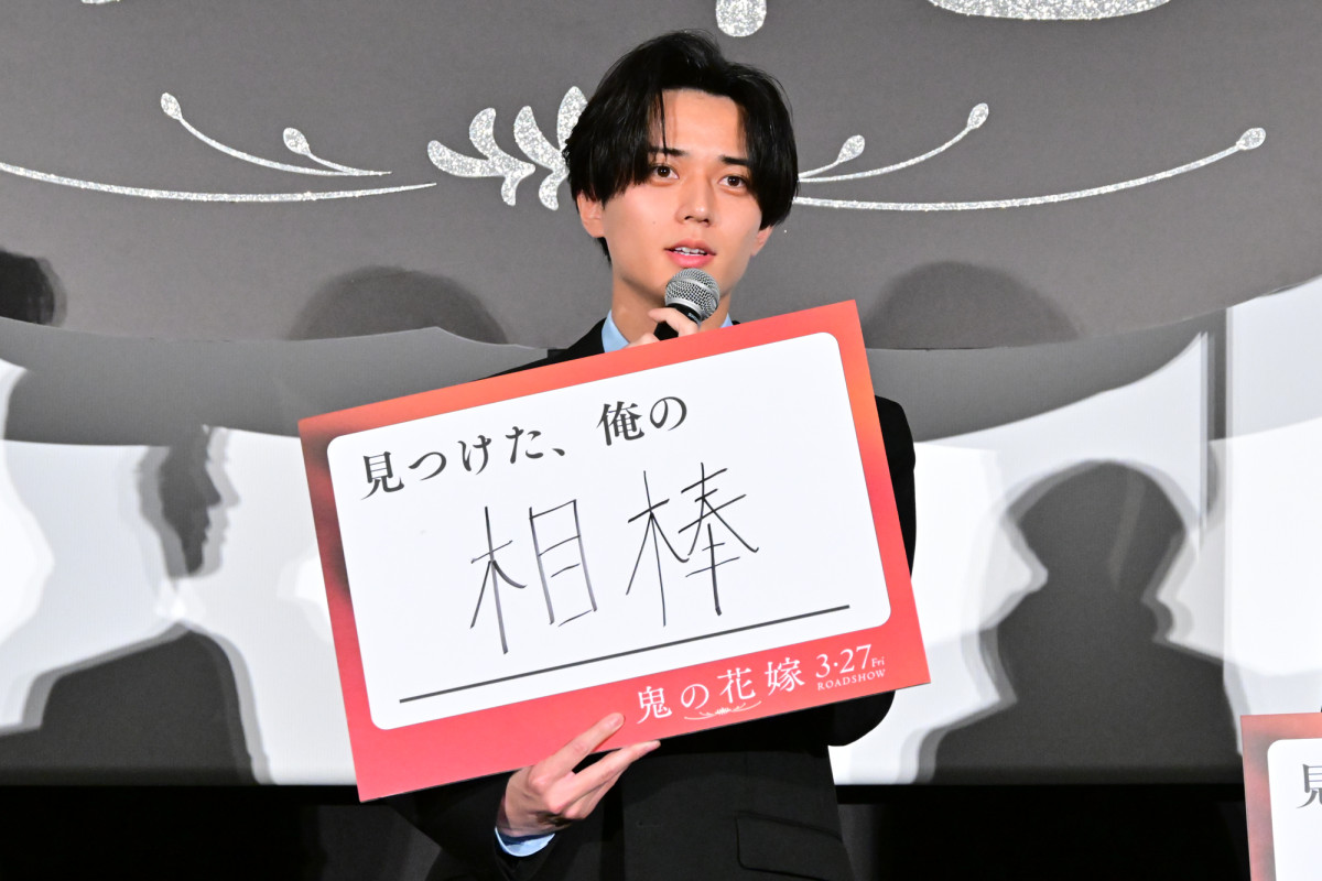King ＆ Prince永瀬廉、“相棒”高橋海人との出会いは「運命でしかない」