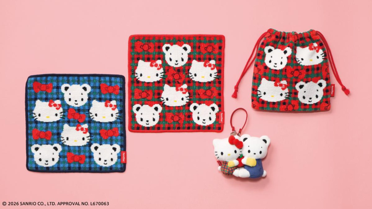 20260401「ファミリア」