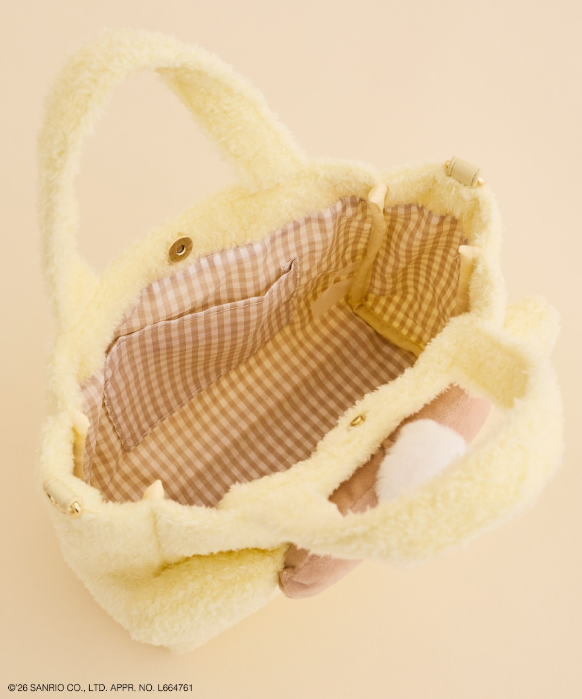 260403_Maison de FLEUR