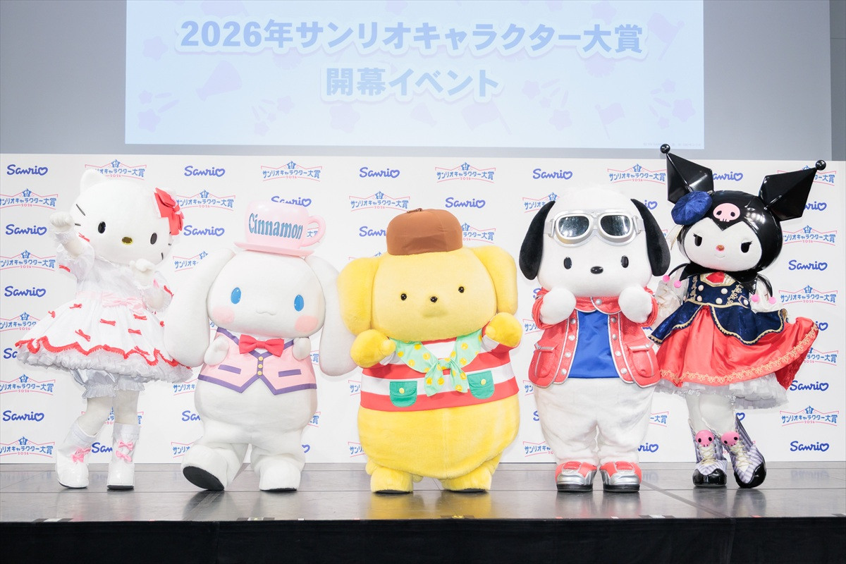 M！LK・曽野舜太＆吉田仁人、“推し”との対面にメロメロ「ずっと会いたかったんだよ」「かわいすぎます」