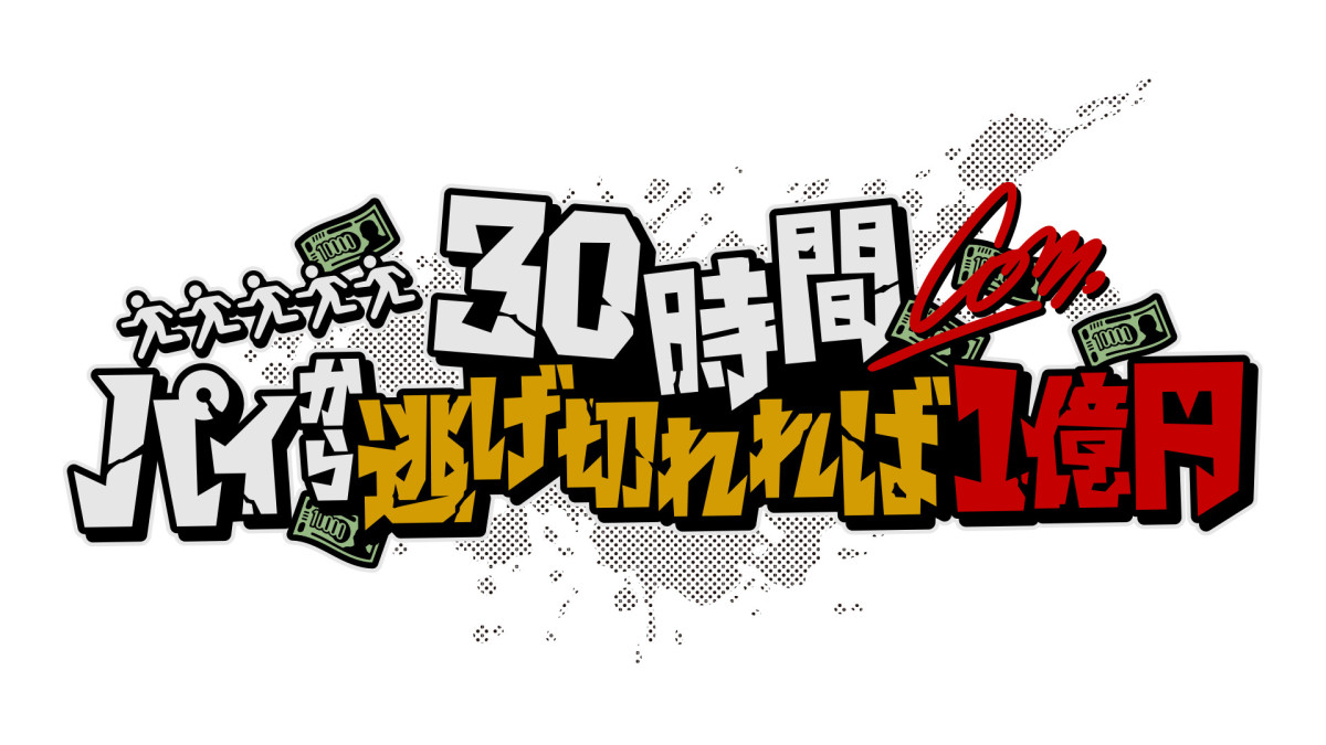 人気ボディビルダー、最高月収を告白も…借金額に驚き