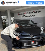 チョコプラ長田、愛車を連続購入　※「チョコレートプラネット 長田庄平」Instagram