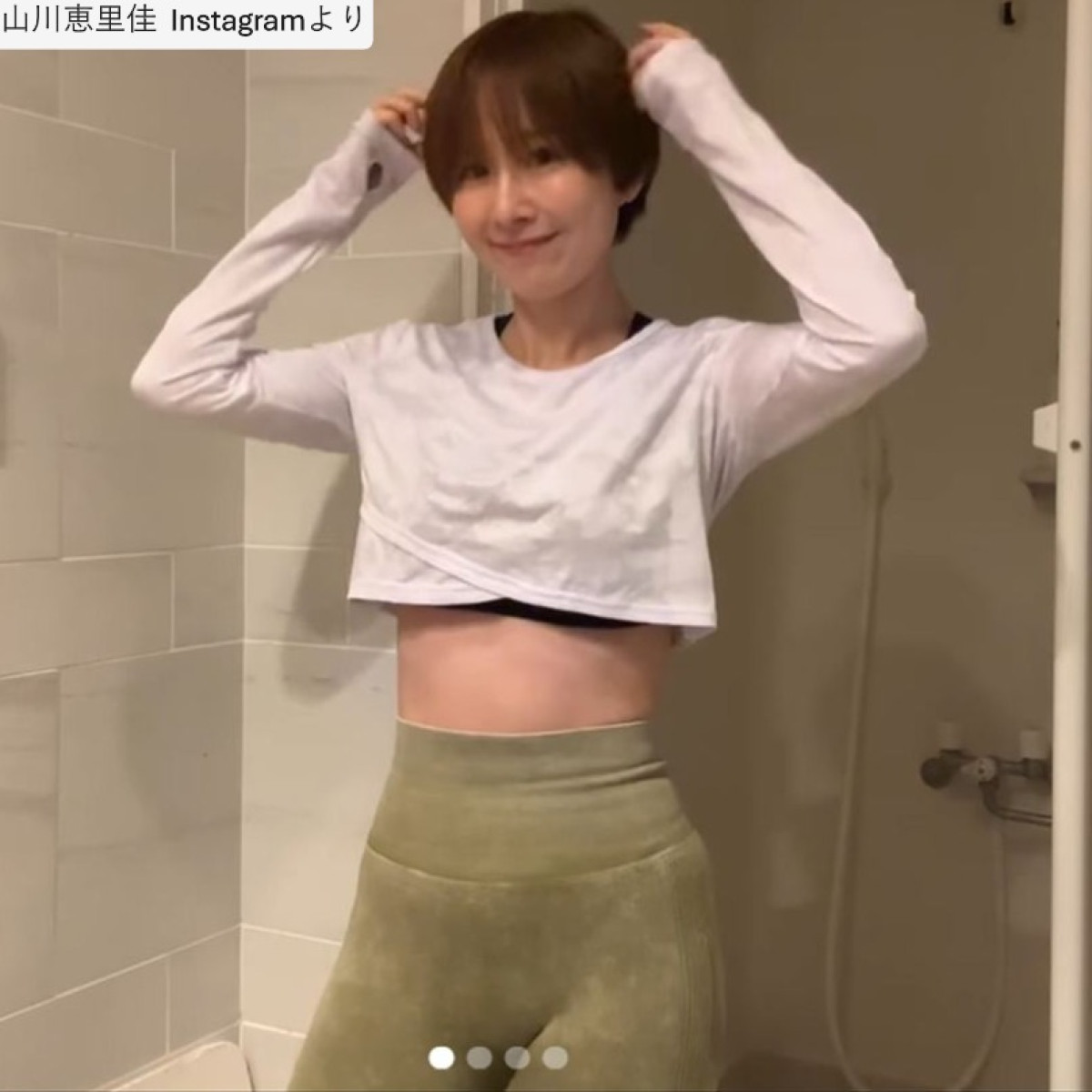 山川恵里佳、ソロショット　※「山川恵里佳」Instagram