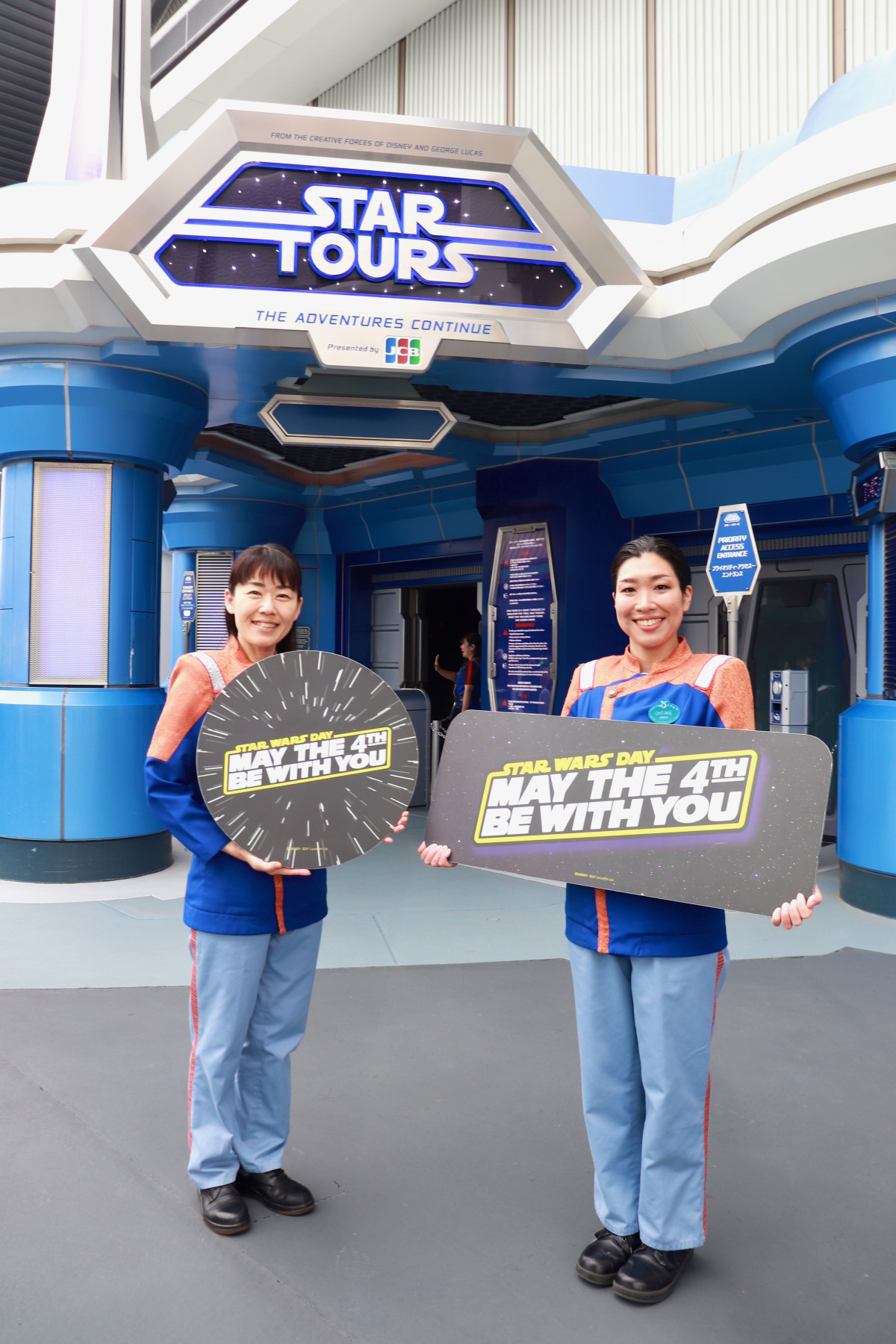 20260423_『スター・ウォーズ／マンダ ロリアン・アンド・グロー グー』スター・ツアーズ 特別イベント