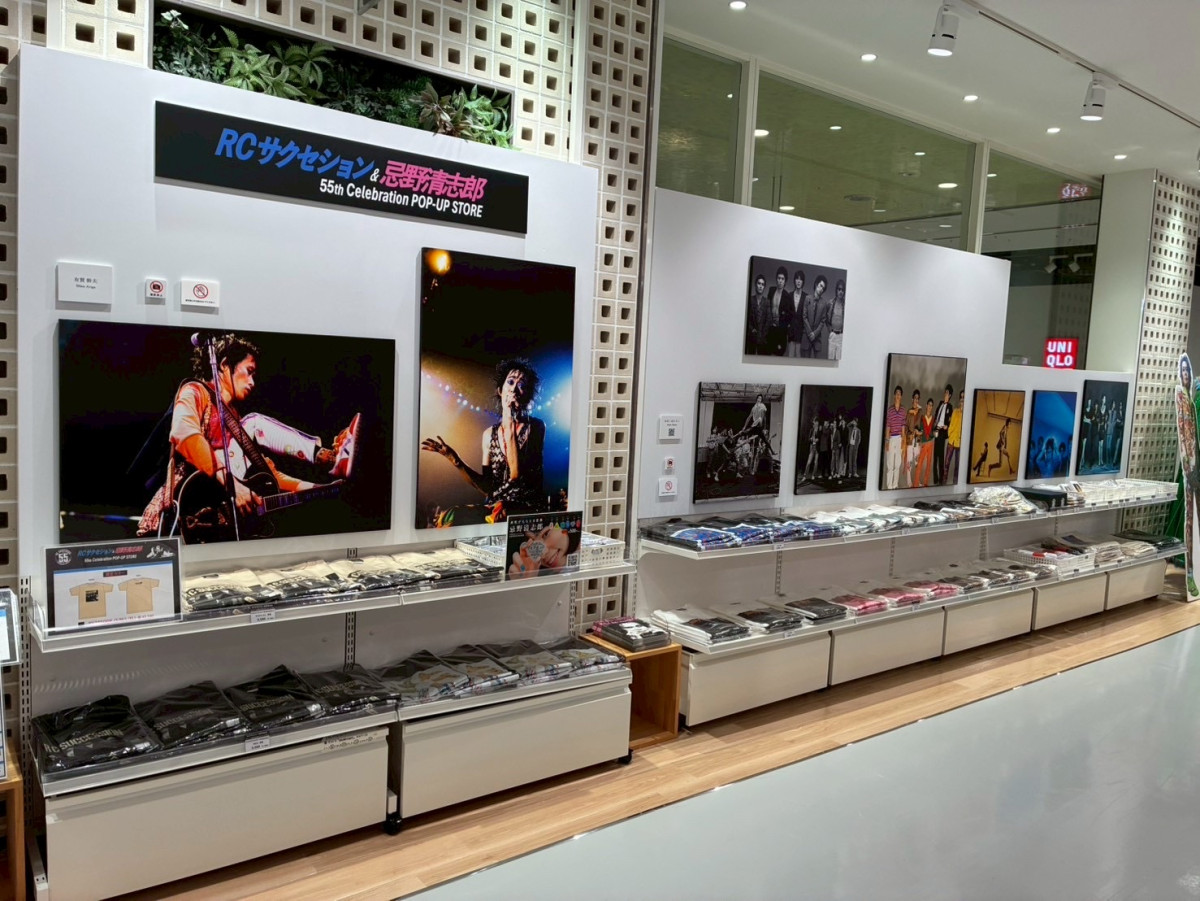 20260423_HMV＆BOOKS NAMBA