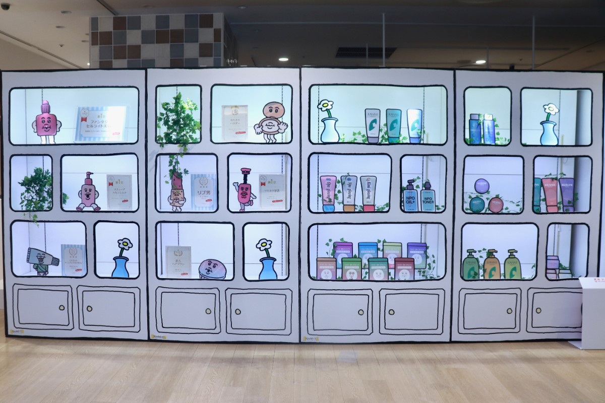 20260424_「祝 閉店！可哀想に！デパート」展