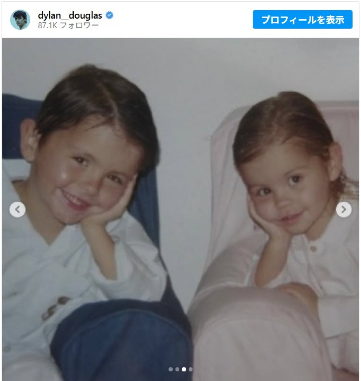 マイケル・ダグラス＆キャサリン・ゼタ＝ジョーンズの愛娘が23歳に！　両親と兄がキュートな写真でお祝い