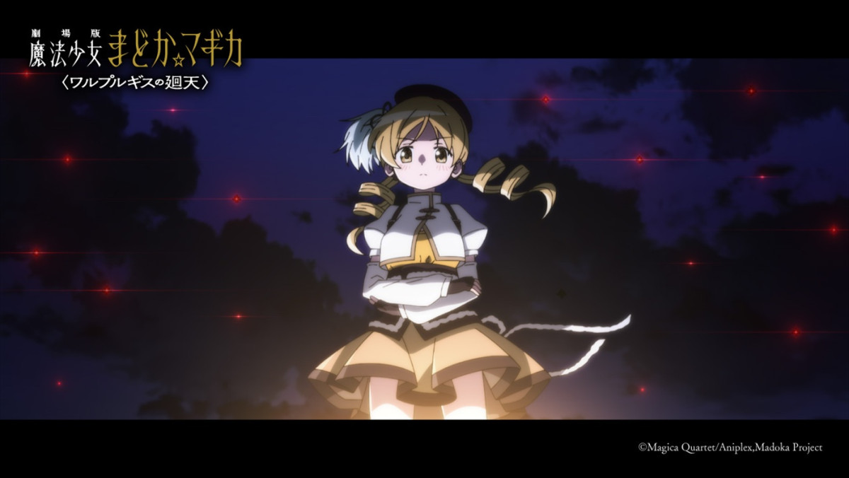 『劇場版 魔法少女まどか☆マギカ〈ワルプルギスの廻天〉』予告第3弾解禁　若山詩音、黒沢ともよが参戦！