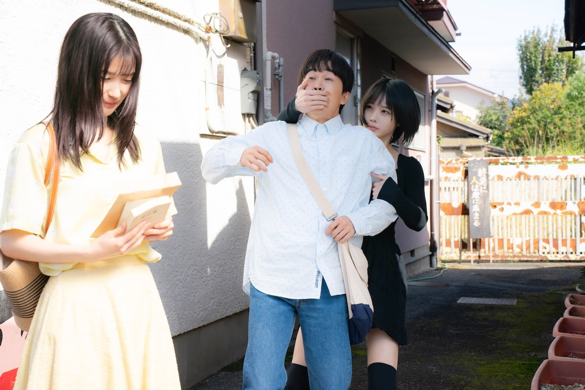 『惡の華』第2話 “仲村”あのと契約を結んだ“春日”鈴木福、“佐伯”井頭愛海とデートもまさかの事態