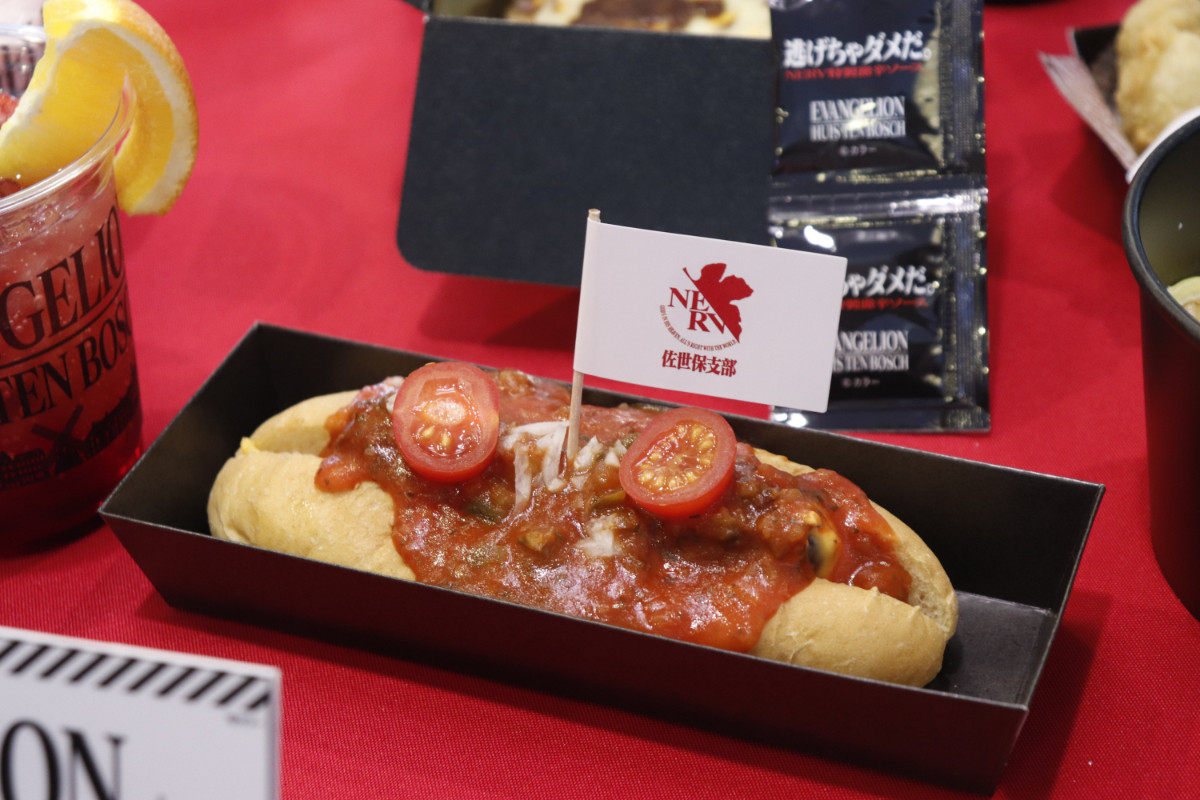 20260421 EVA×ハウステンボス