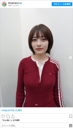 井上咲楽、髪バッサリで印象激変　※「井上咲楽」Instagram