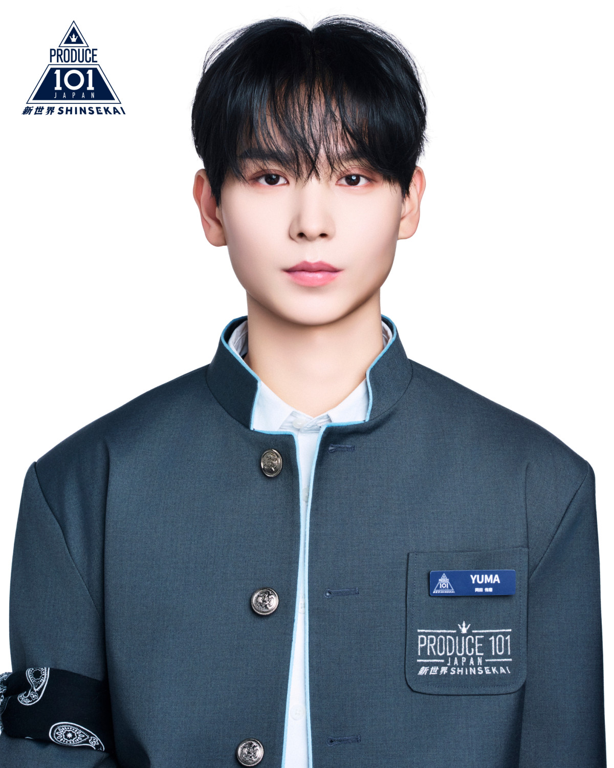 【オフィシャル】『PRODUCE 101 JAPAN 新世界』