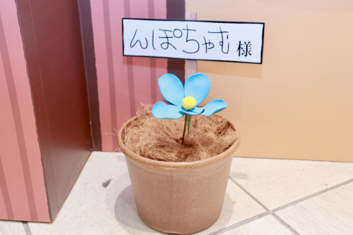 20260424_「祝 閉店！可哀想に！デパート」展