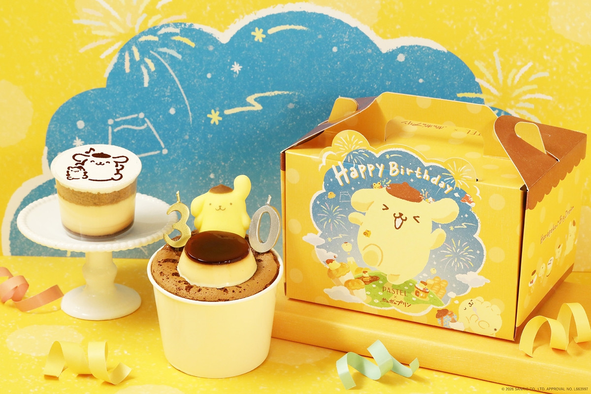 20260401_ポムポムプリン