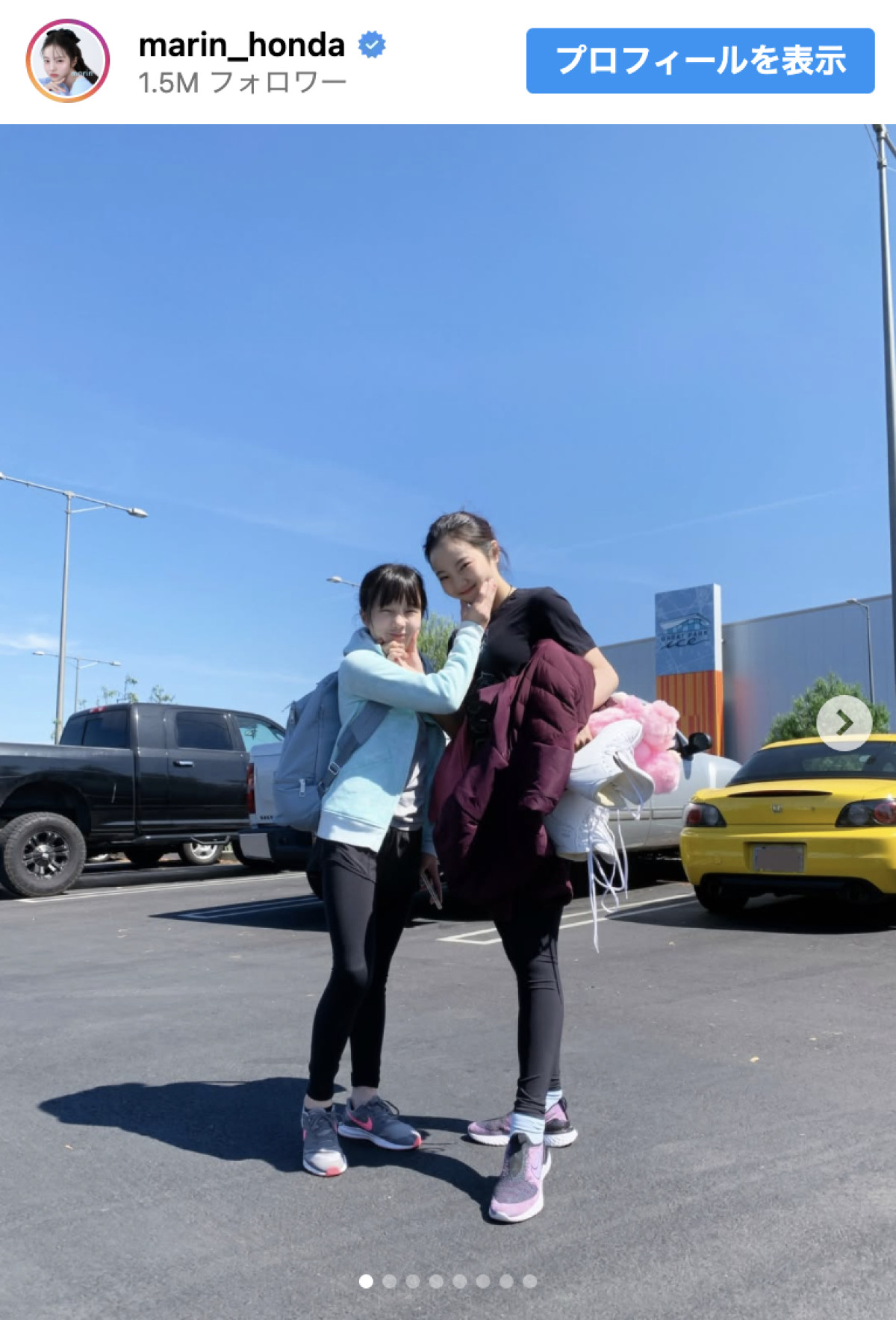 本田真凜、妹・紗来の誕生日に懐かし写真公開「可愛すぎる」「微笑ましい」の声