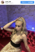 ゆみちぃ、ドラマのオフショットからキャバ嬢姿を公開　※「ゆみちぃ（木村友美）」Instagram