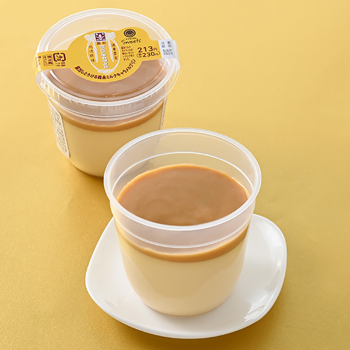 20260413 ファミマ×森永製菓