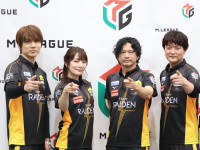 TEAM RAIDEN／雷電