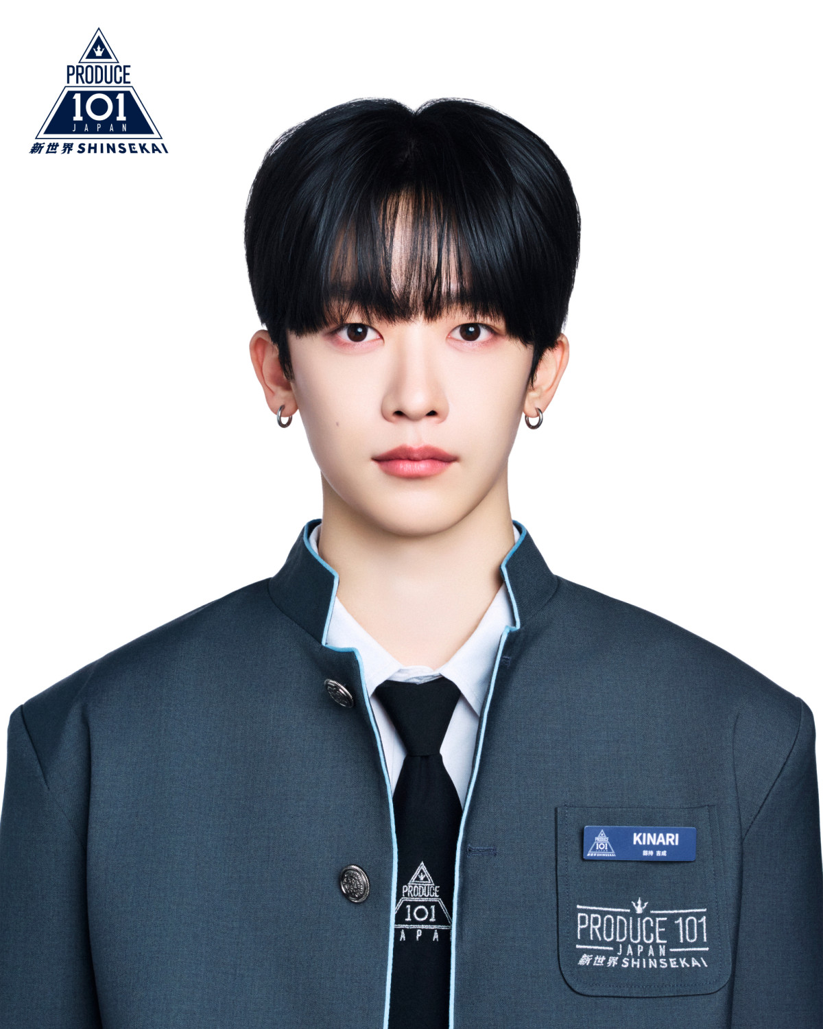 【オフィシャル】『PRODUCE 101 JAPAN 新世界』