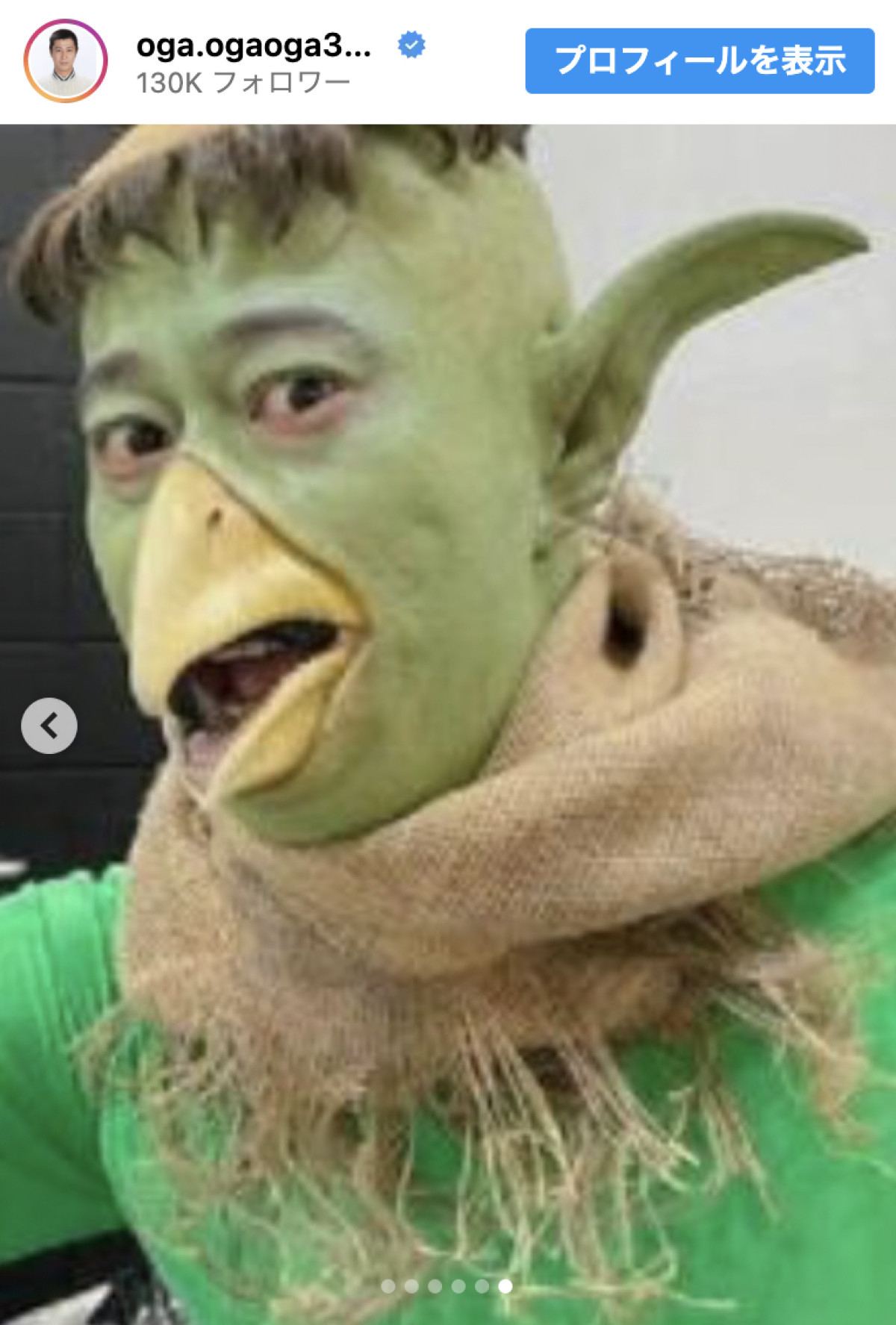 職業：お笑い芸人　「明日もがんばっぺ！！」投稿に反響「いつも心の支えに」