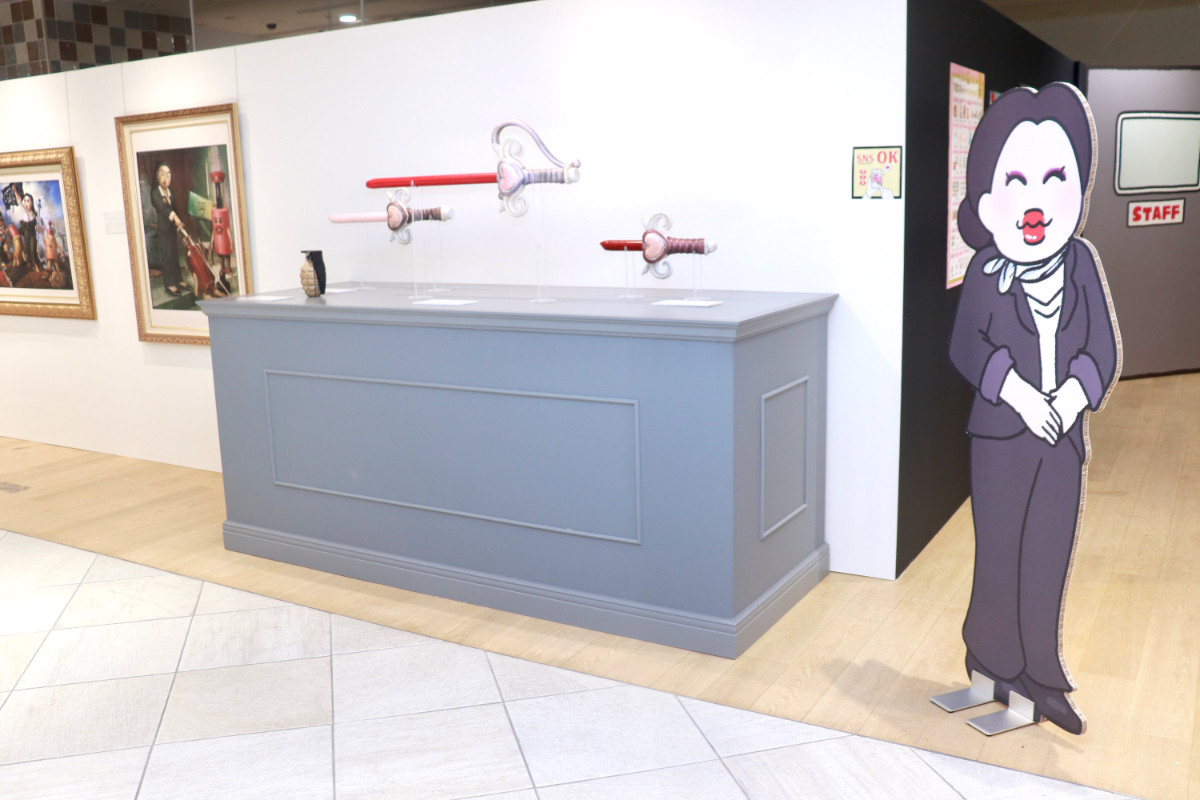 20260424_「祝 閉店！可哀想に！デパート」展